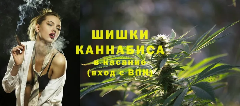 omg tor  Билибино  Шишки марихуана THC 21% 